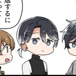 Profile image of 星喰右手