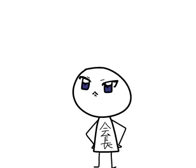 Profile image of ムサシ