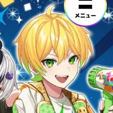 Profile image of ぷりっつ