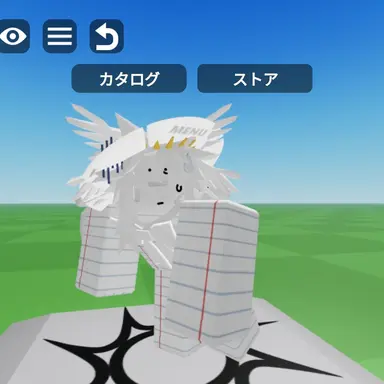 Profile image of Paper