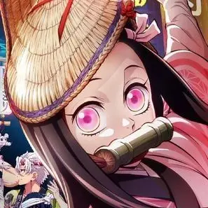 Profile image of 카마도 네즈코