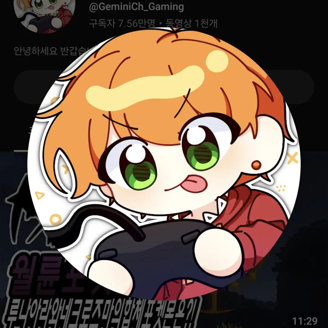 CrazyLoan4352의 아재민