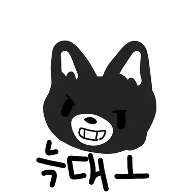 Profile image of 늑대