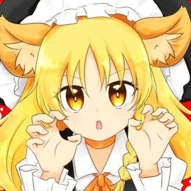 Profile image of Gaogao