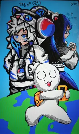 Profile image of 리온