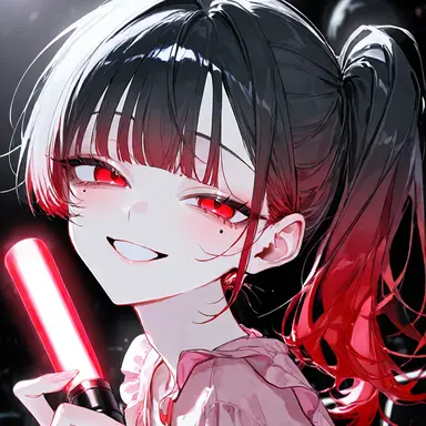 Profile image of Akari