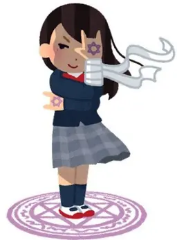 Profile image of ハ・ソユン
