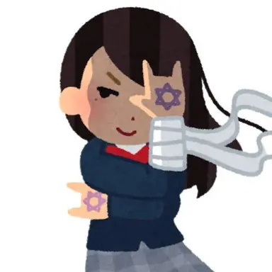Profile image of 하서윤