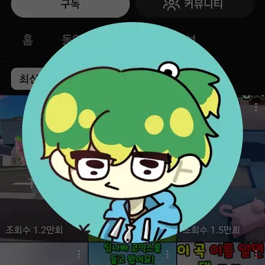 Profile image of 우참
