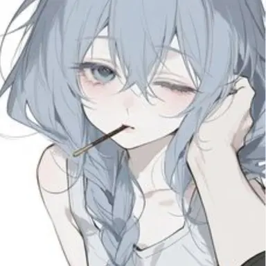 Profile image of 유아