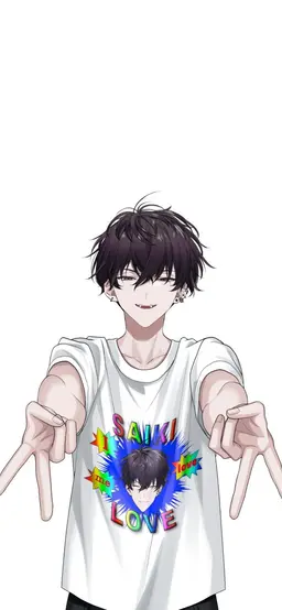 Profile image of Ittetsu Saiki
