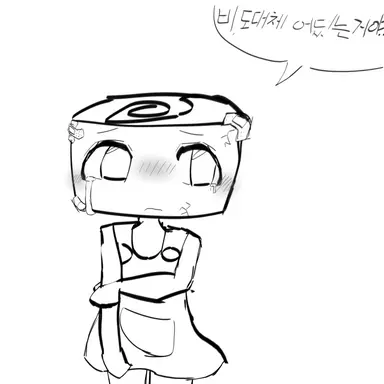 Profile image of 쉘리