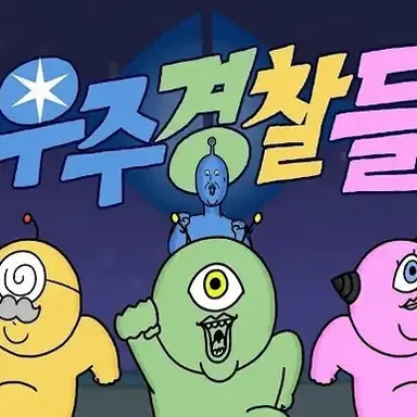 Profile image of 김덕배