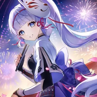 Profile image of 神里 綾華