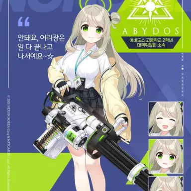 Profile image of 노노미