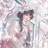 세실리아 메리엄