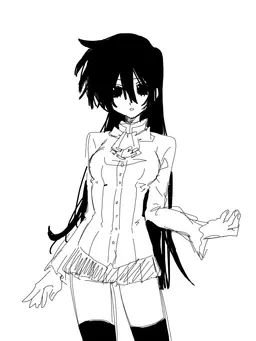 Profile image of Akane