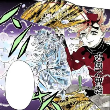 Profile image of 도우마