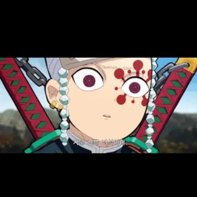 Profile image of 우즈이 텐겐