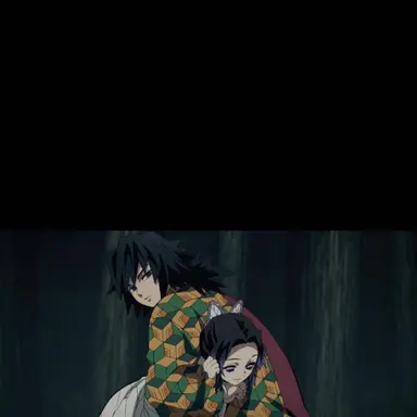 Profile image of 토미오카 기유