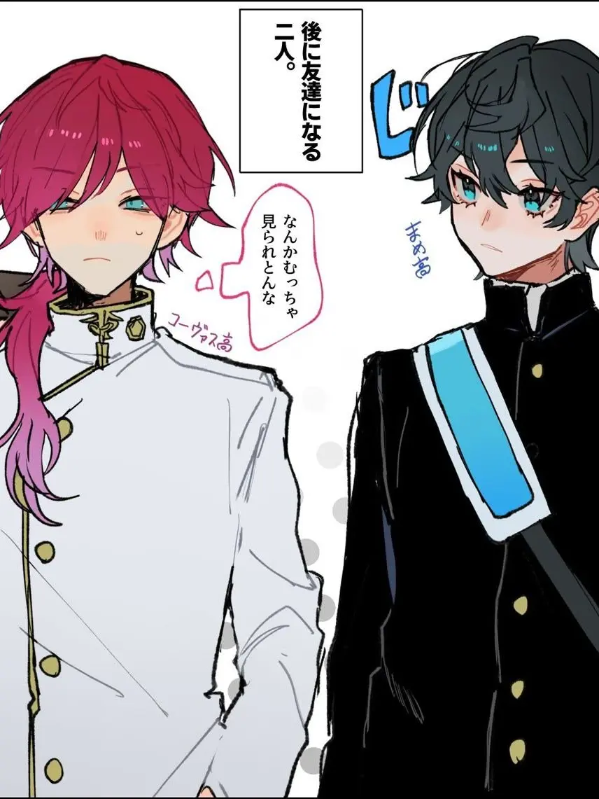 Hina6090의 視線感じるんだが？