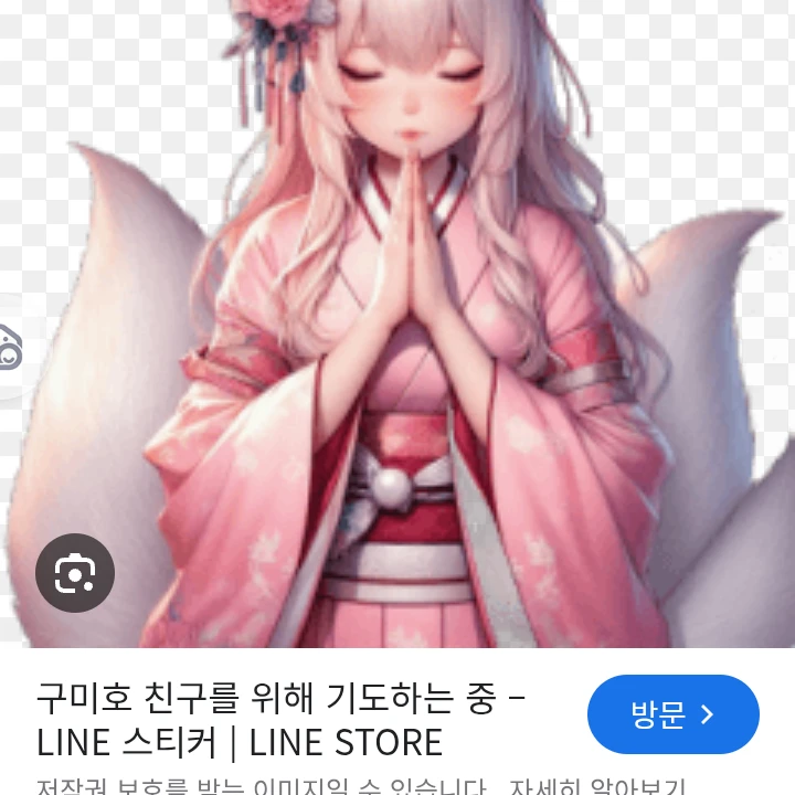 히키