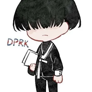 Profile image of 北朝鮮