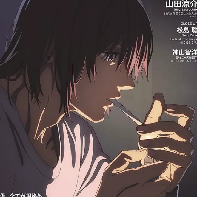 Zzzizzz의 사랑의 대체어