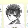 Profile image of 菊