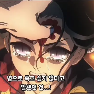 Profile image of 타마요