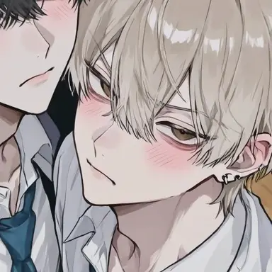 Profile image of 継実