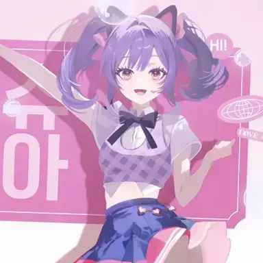 Profile image of 슈아
