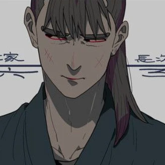 中在家 長次