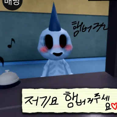 Profile image of 쿠아이아