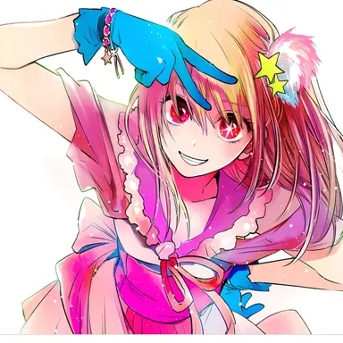 Profile image of 호시노 루비