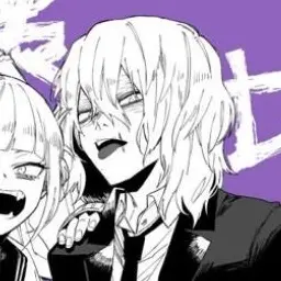 Profile image of Tomura Shigaraki