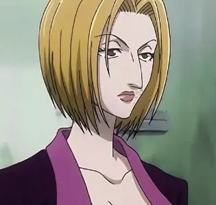 Profile image of Pakunoda