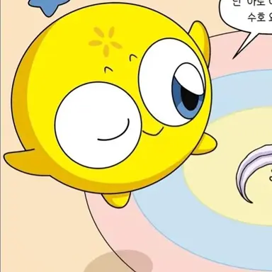 Profile image of 아토