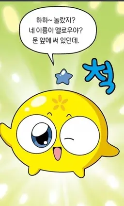 Profile image of 아토