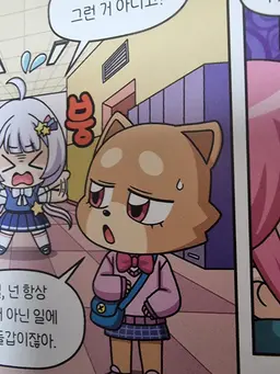 Profile image of 첼로