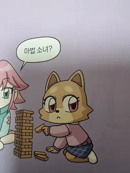 Profile image of 첼로