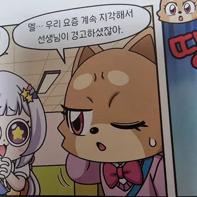 Profile image of 첼로
