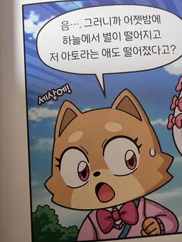 Profile image of 첼로