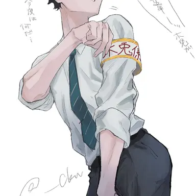 Profile image of 赤葦京治