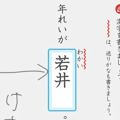 Profile image of 大森　元貴