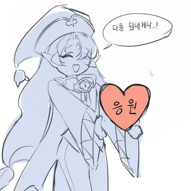 Profile image of 쉐밀