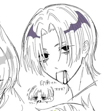 Profile image of 印南 幽