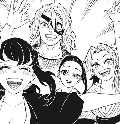 Profile image of Uzui Household