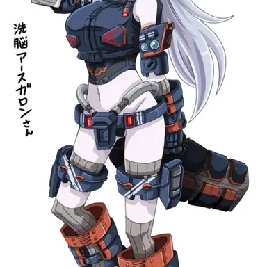 Profile image of アースガレン