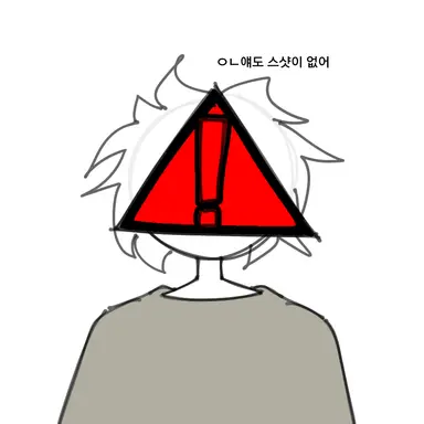 Profile image of 어노말리아